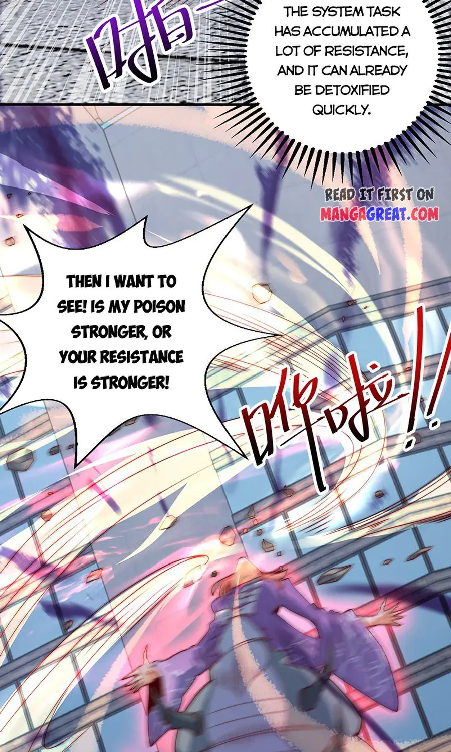 Devilish Girlfriend Mangakakalot X Chapter 118 Page 62