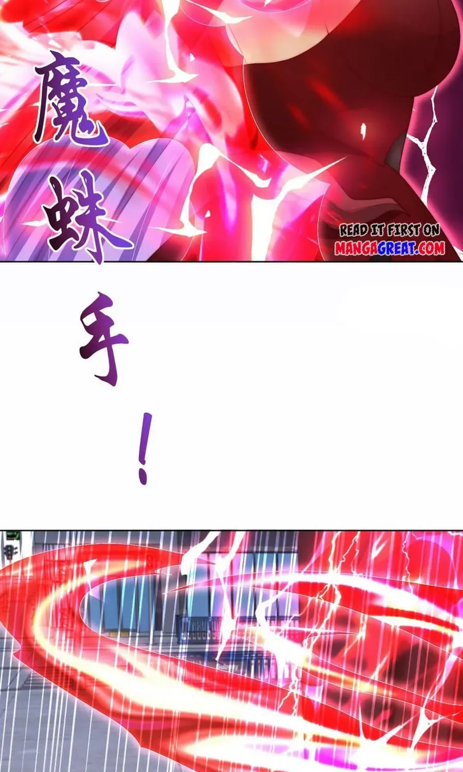 Devilish Girlfriend Mangakakalot X Chapter 120 Page 5