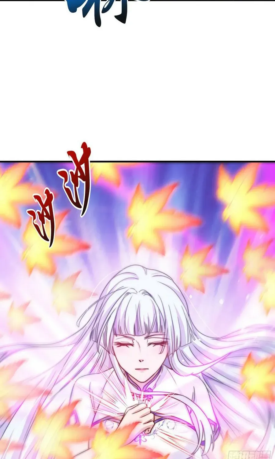 Devilish Girlfriend Mangakakalot X Chapter 123 Page 6
