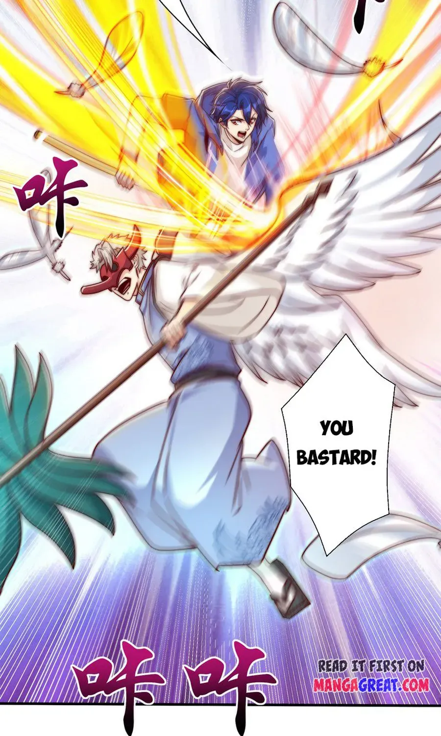 Devilish Girlfriend Mangakakalot X Chapter 124 Page 12