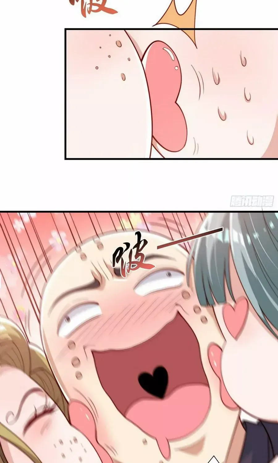 Devilish Girlfriend Mangakakalot X Chapter 127 Page 13