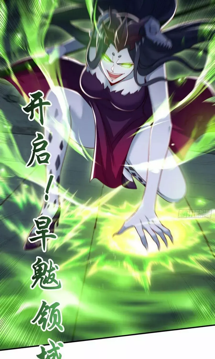 Devilish Girlfriend Mangakakalot X Chapter 128 Page 60