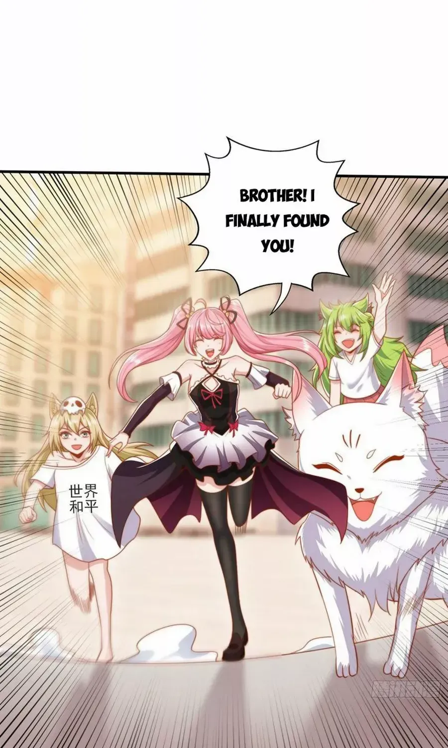 Devilish Girlfriend Mangakakalot X Chapter 129 Page 60