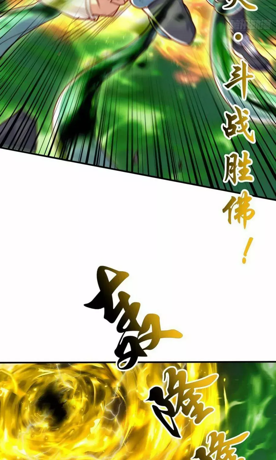 Devilish Girlfriend Mangakakalot X Chapter 129 Page 27