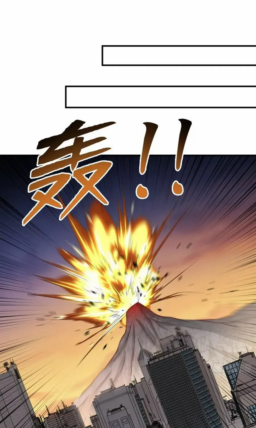 Devilish Girlfriend Mangakakalot X Chapter 130 Page 59