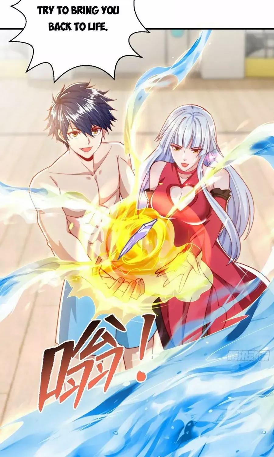 Devilish Girlfriend Mangakakalot X Chapter 132 Page 10