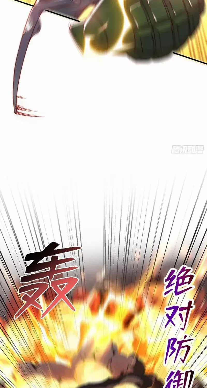 Devilish Girlfriend Mangakakalot X Chapter 135 Page 17