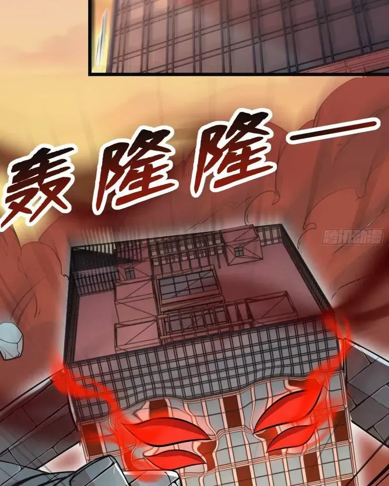 Devilish Girlfriend Mangakakalot X Chapter 137 Page 26