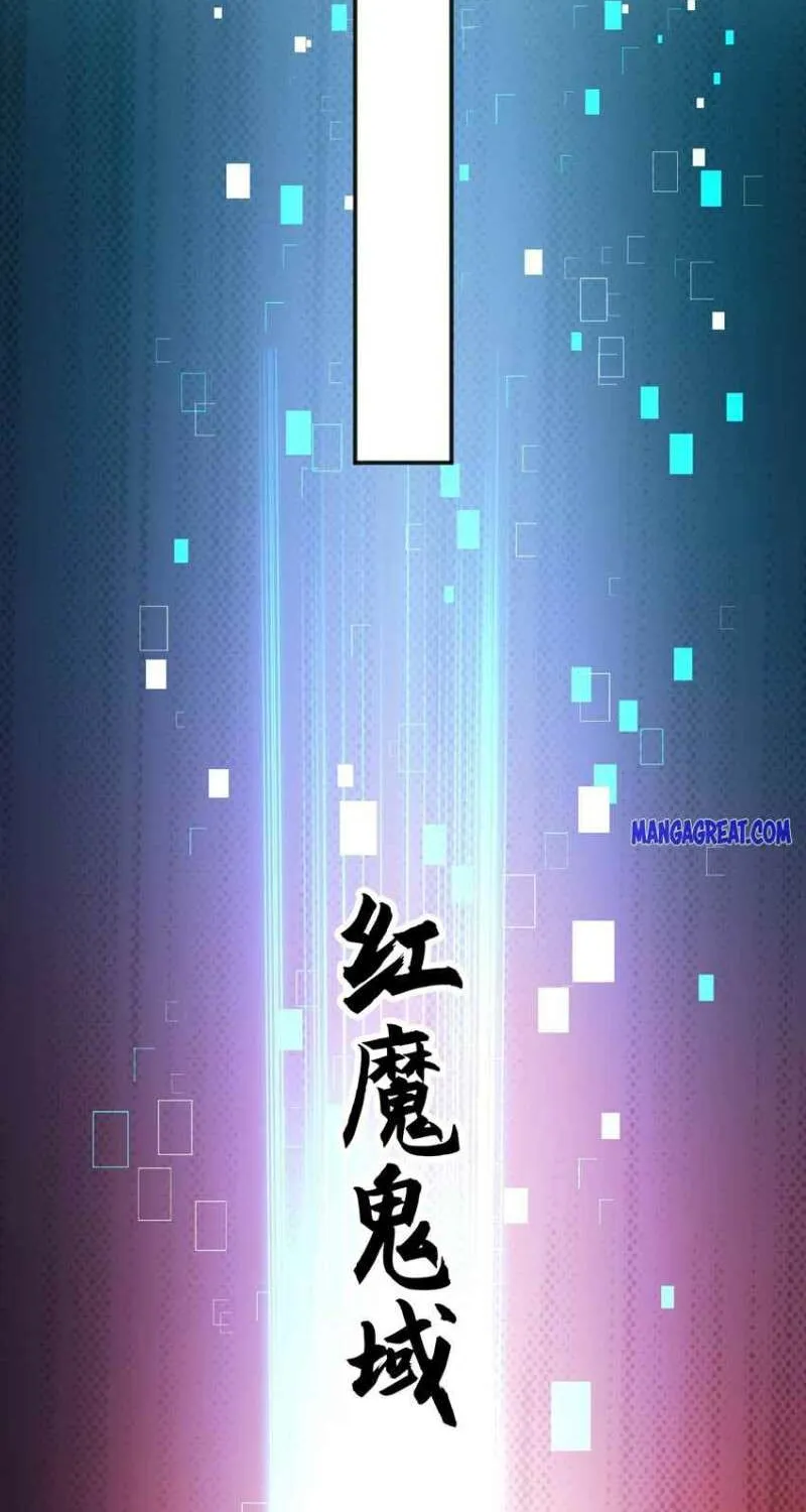 Devilish Girlfriend Mangakakalot X Chapter 21 Page 45