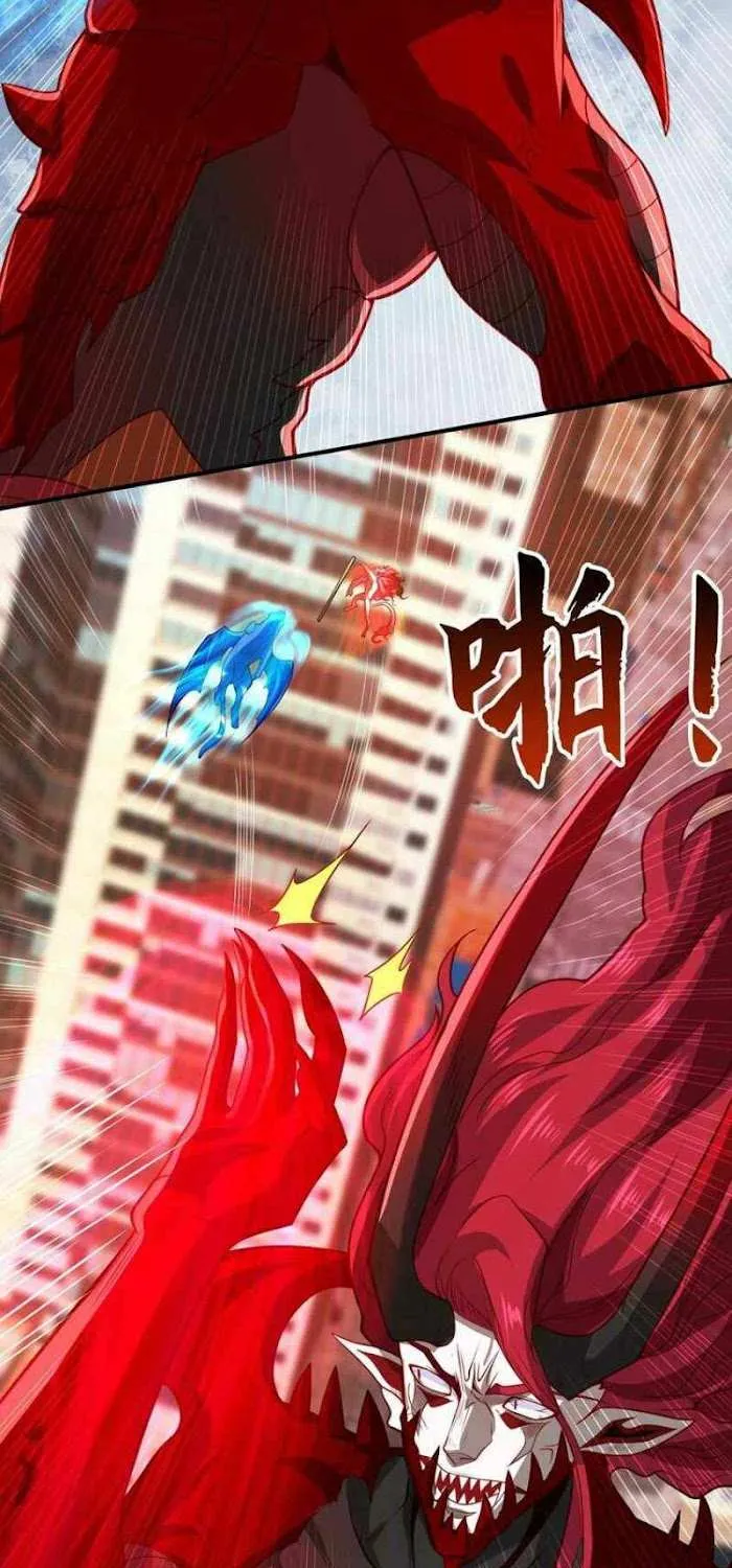 Devilish Girlfriend Mangakakalot X Chapter 35 Page 24