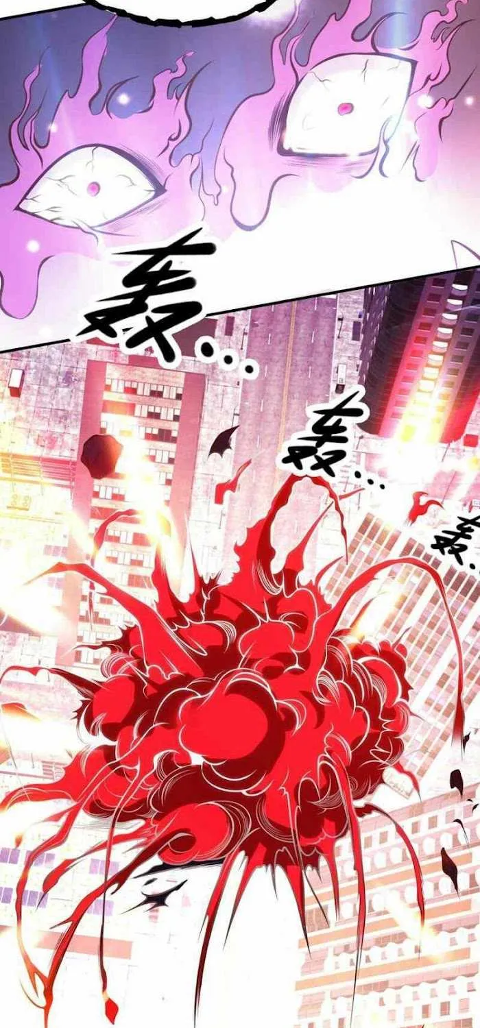 Devilish Girlfriend Mangakakalot X Chapter 35 Page 74
