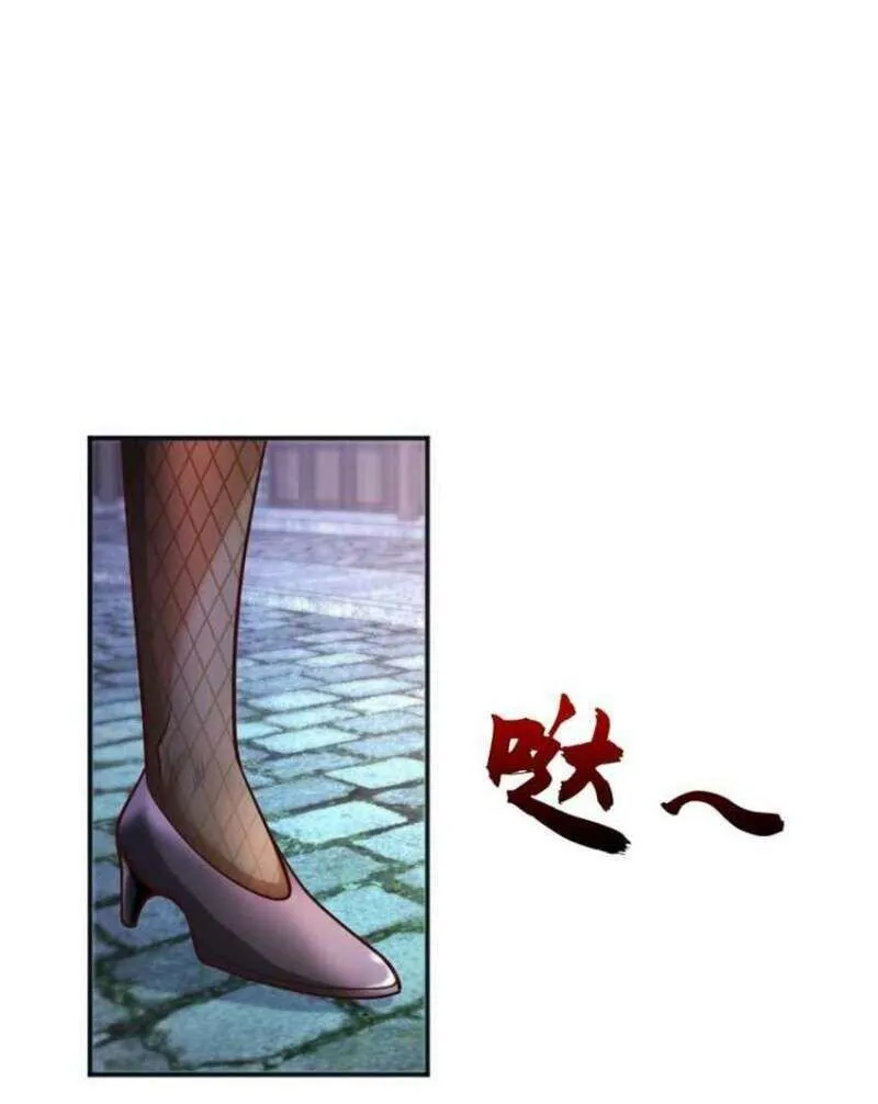 Devilish Girlfriend Mangakakalot X Chapter 37 Page 51