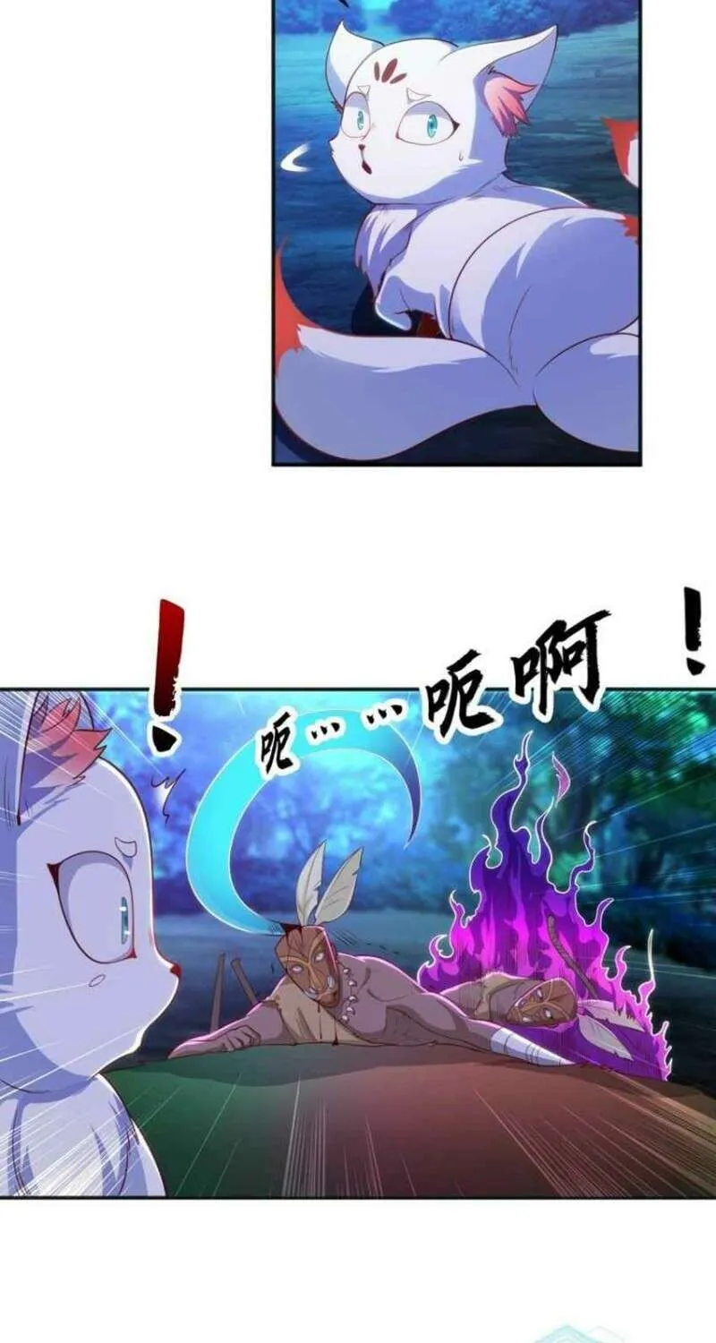 Devilish Girlfriend Mangakakalot X Chapter 38 Page 48