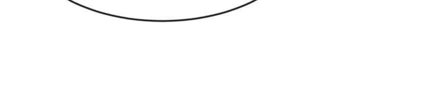 Devilish Girlfriend Mangakakalot X Chapter 44 Page 22