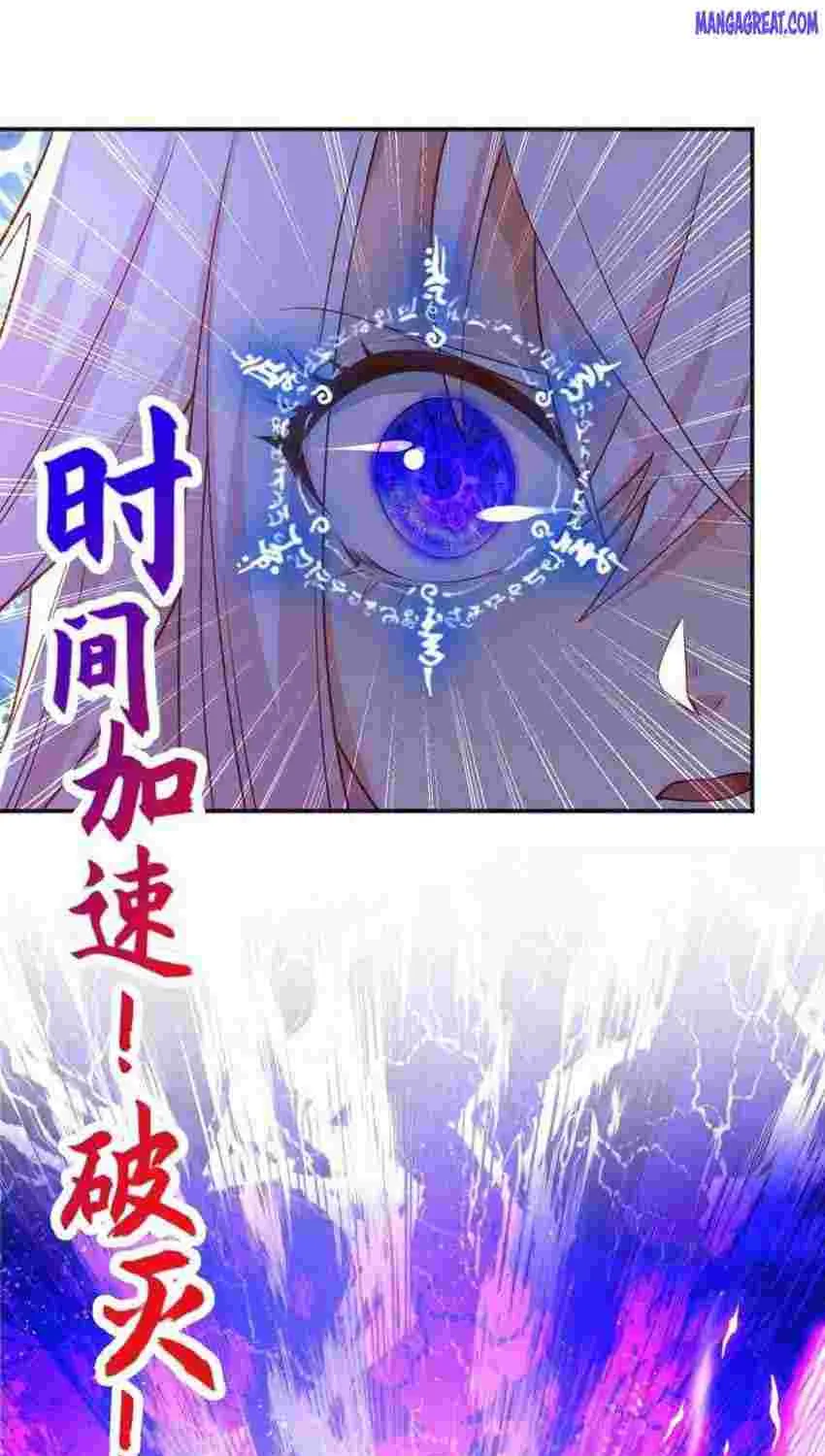 Devilish Girlfriend Mangakakalot X Chapter 41 Page 56