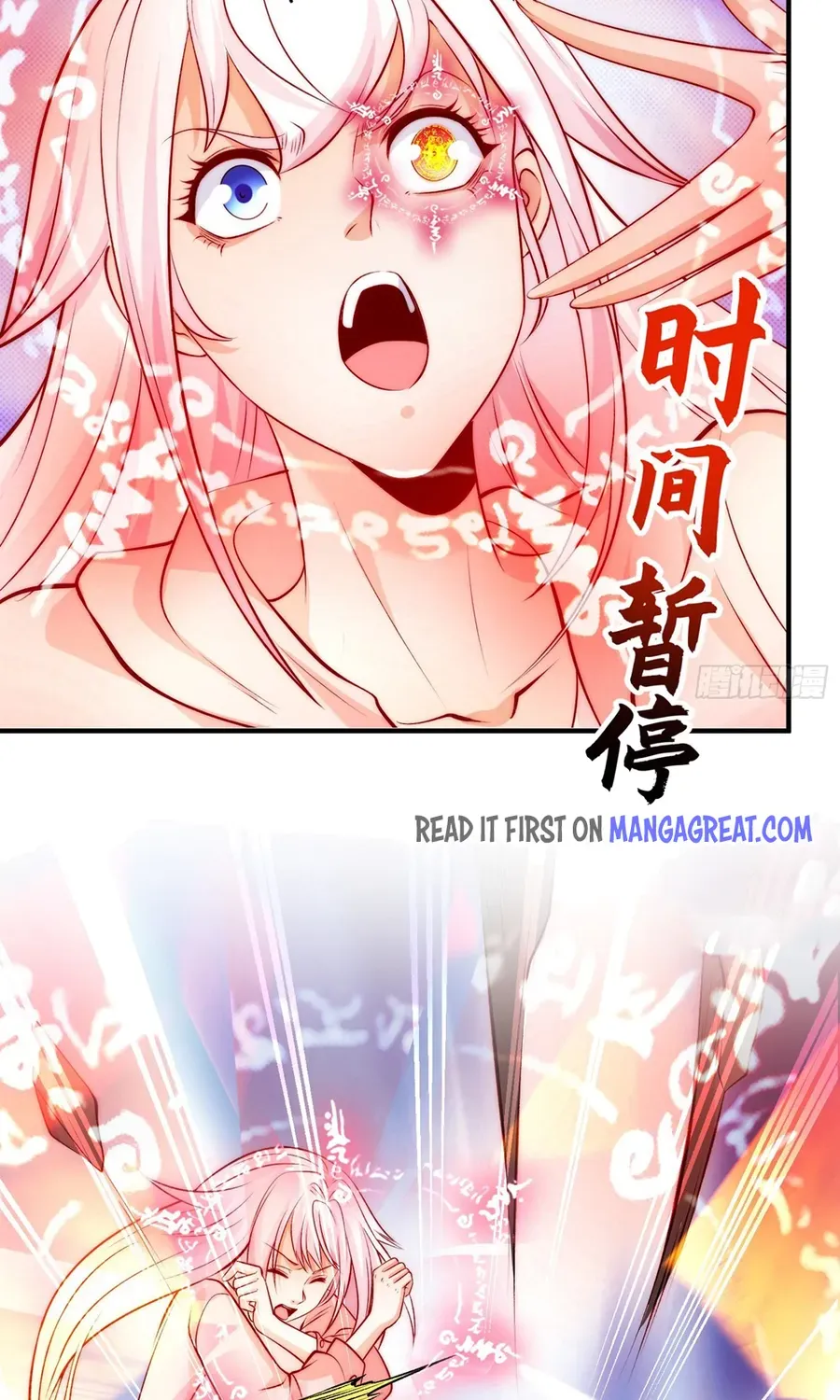 Devilish Girlfriend Mangakakalot X Chapter 60 Page 4