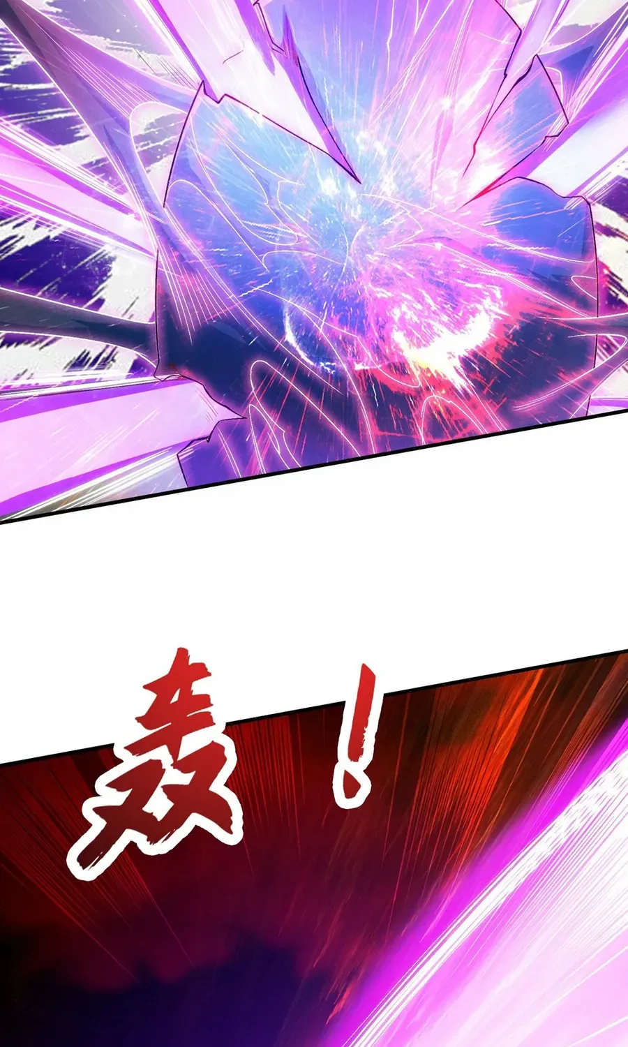 Devilish Girlfriend Mangakakalot X Chapter 62 Page 44