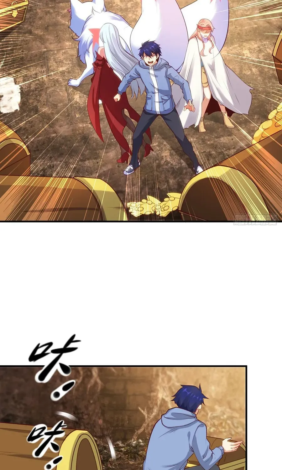 Devilish Girlfriend Mangakakalot X Chapter 75 Page 47