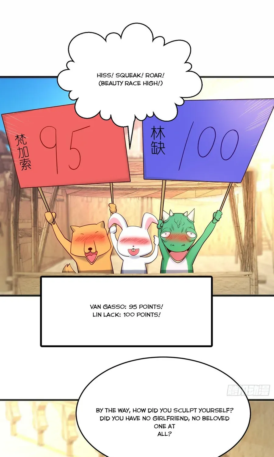 Devilish Girlfriend Mangakakalot X Chapter 77 Page 43