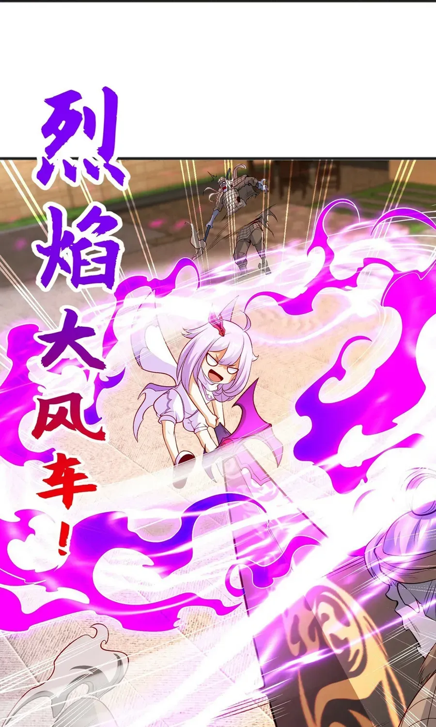 Devilish Girlfriend Mangakakalot X Chapter 79 Page 18
