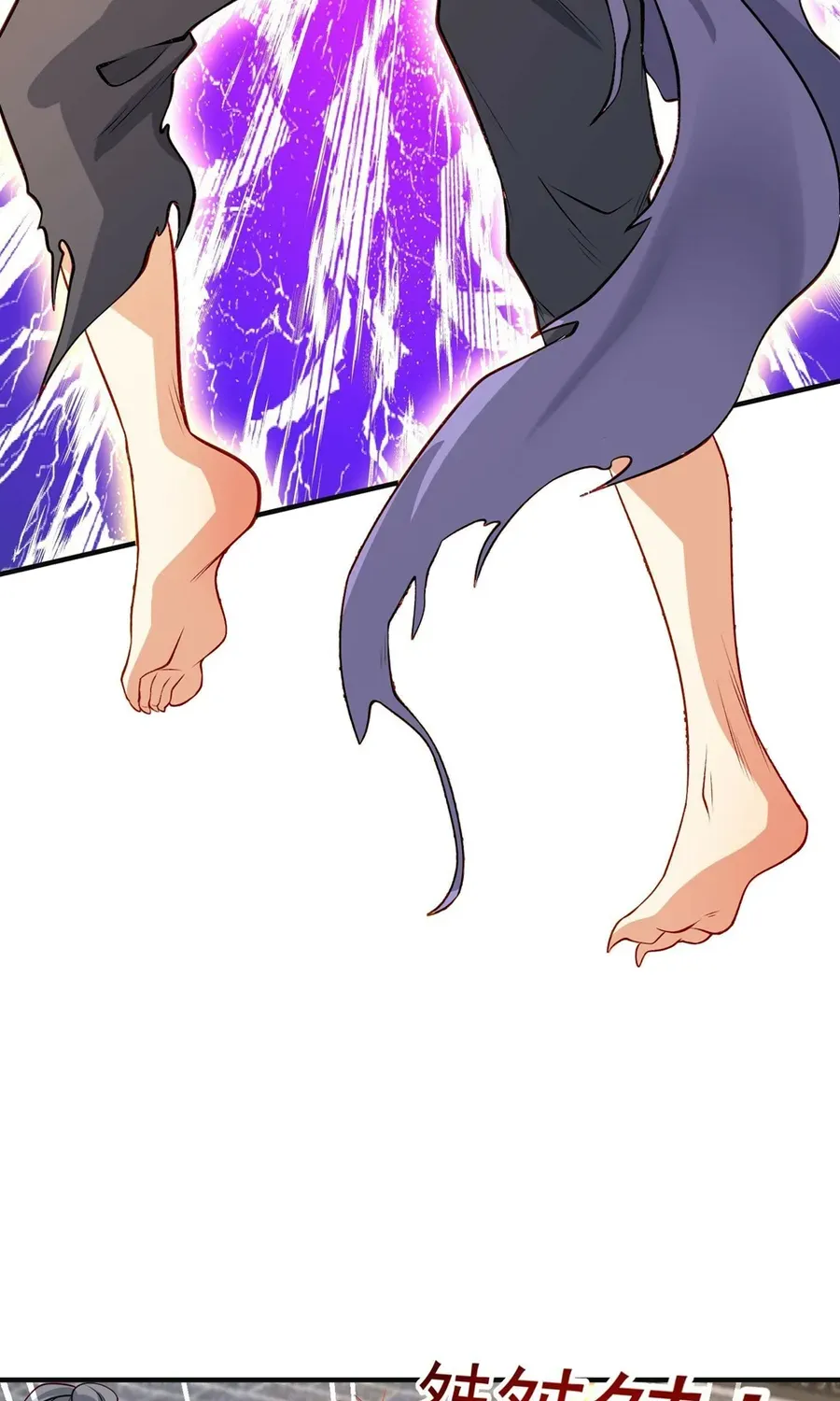 Devilish Girlfriend Mangakakalot X Chapter 79 Page 21