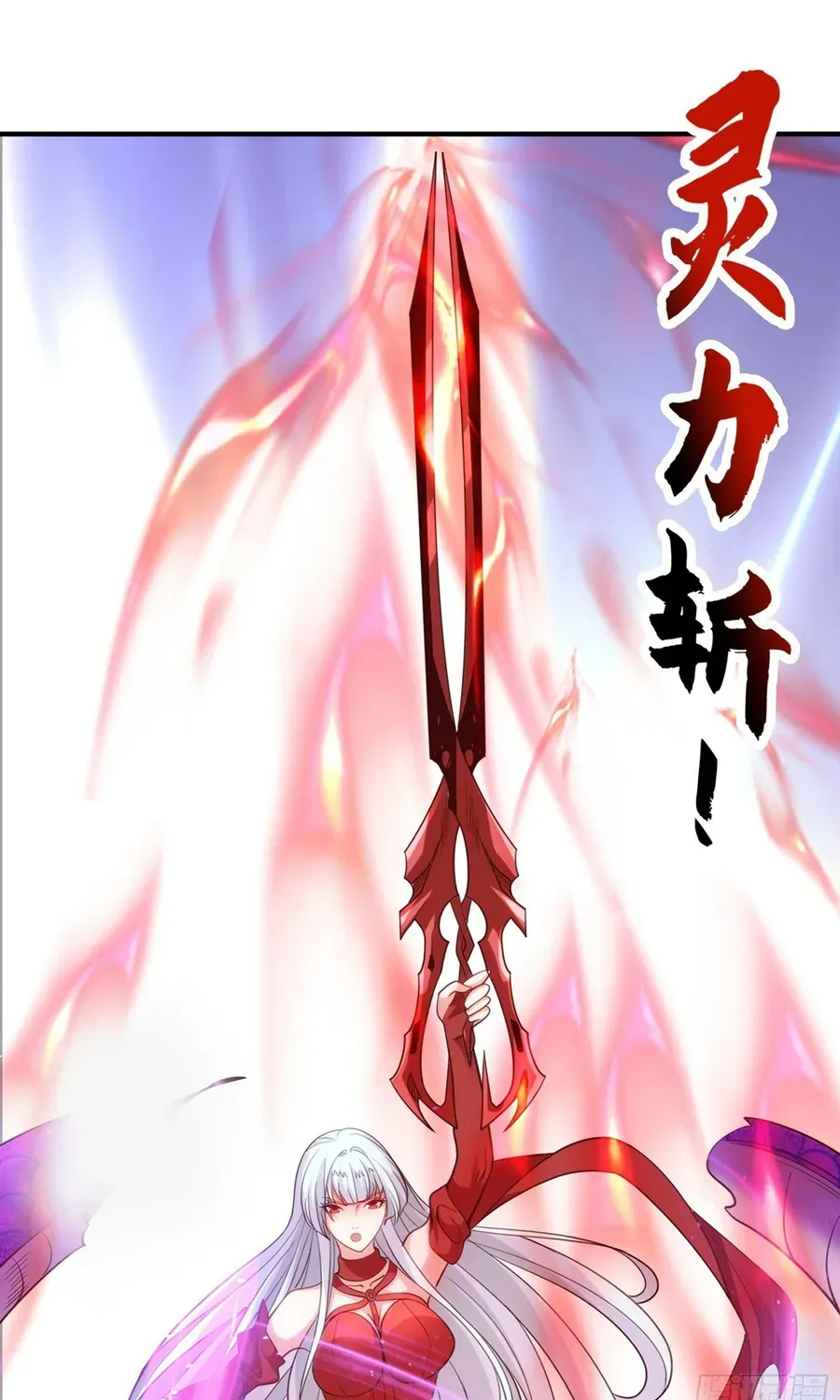 Devilish Girlfriend Mangakakalot X Chapter 79 Page 54