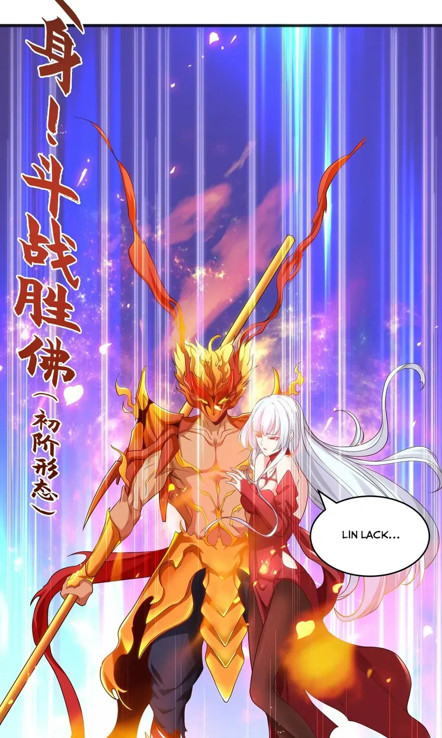 Devilish Girlfriend Mangakakalot X Chapter 85 Page 16