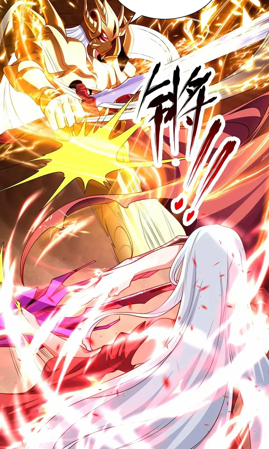 Devilish Girlfriend Mangakakalot X Chapter 85 Page 47