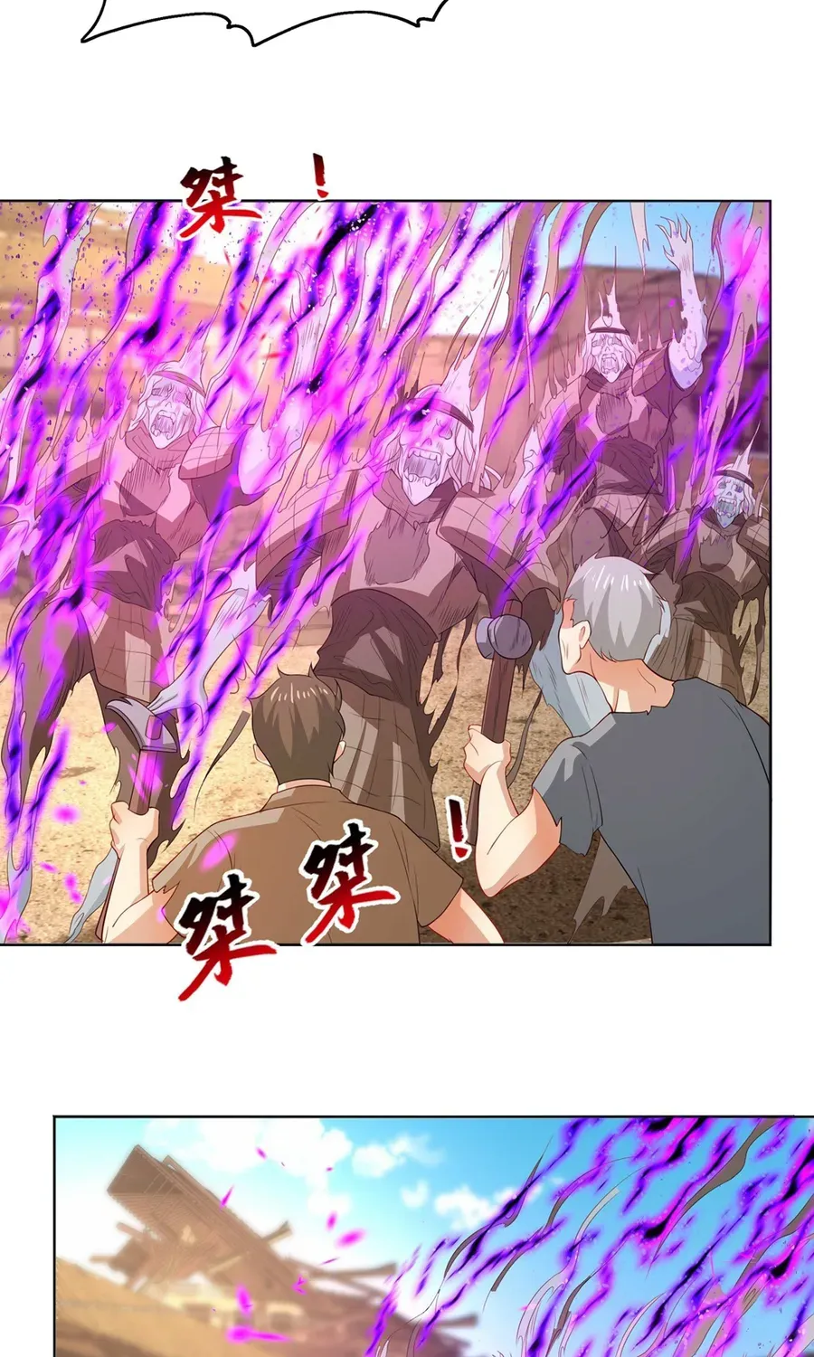 Devilish Girlfriend Mangakakalot X Chapter 86 Page 49