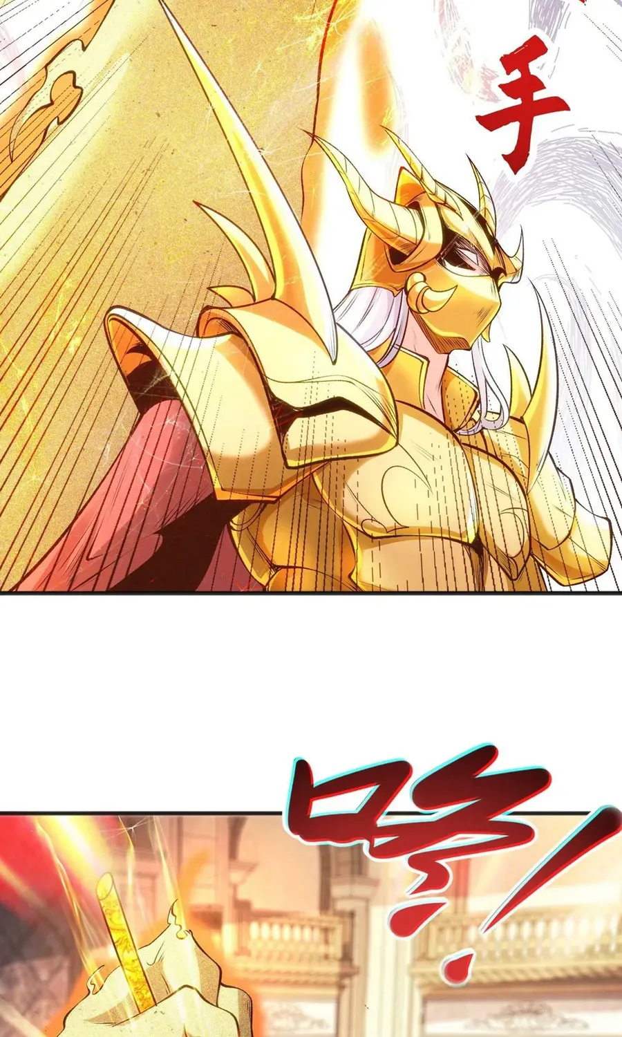 Devilish Girlfriend Mangakakalot X Chapter 80 Page 19