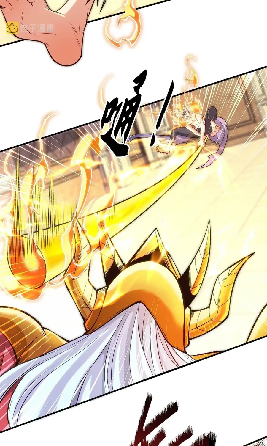 Devilish Girlfriend Mangakakalot X Chapter 80 Page 13