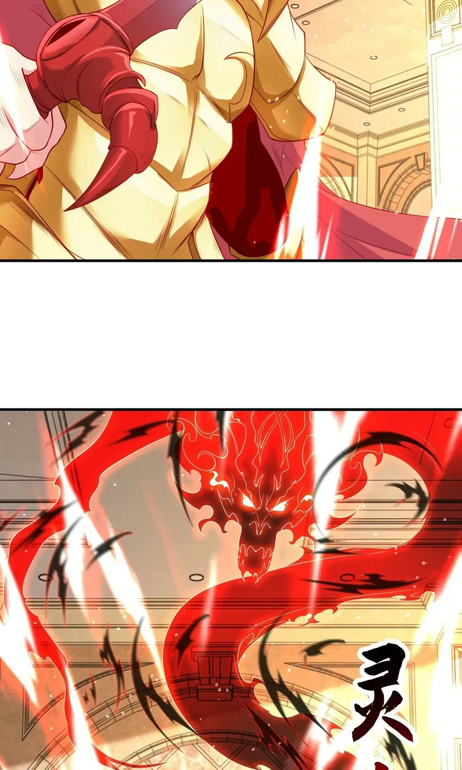 Devilish Girlfriend Mangakakalot X Chapter 80 Page 38