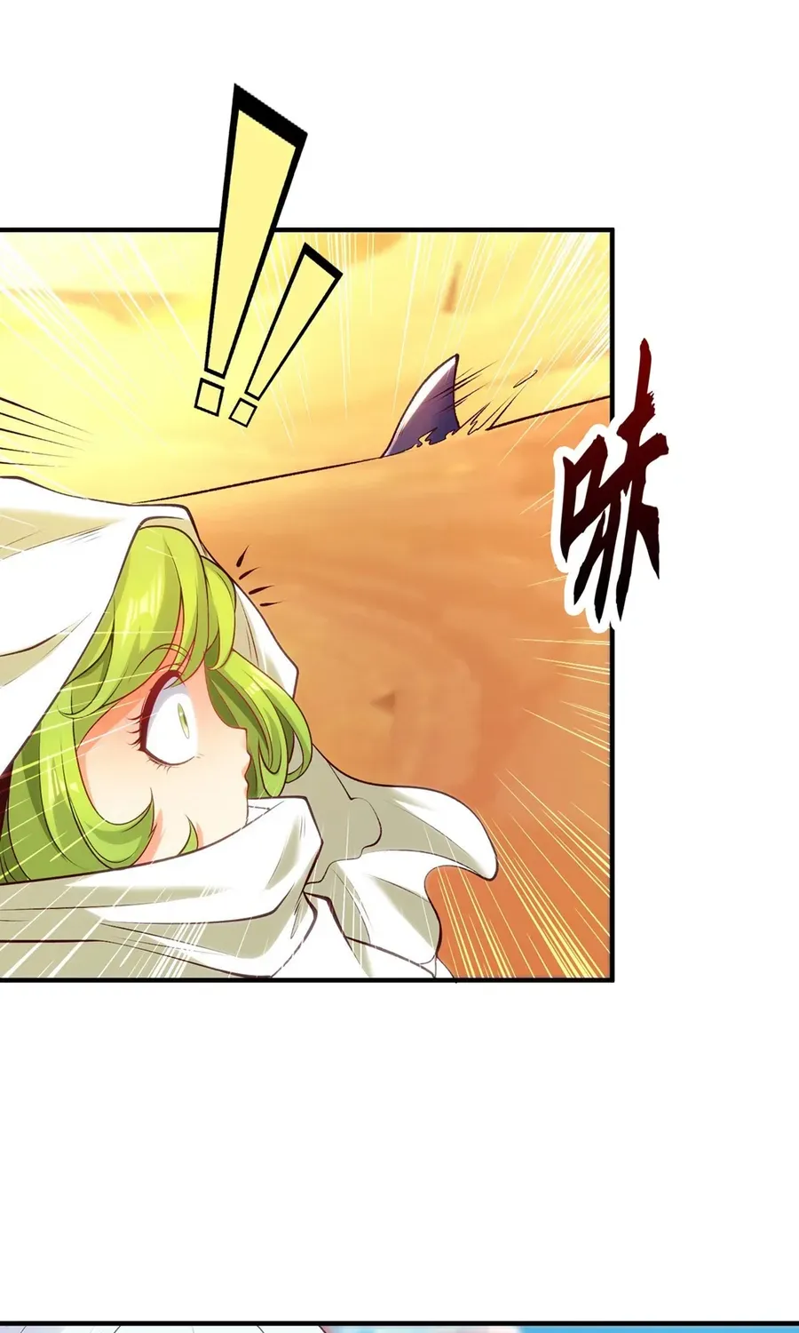 Devilish Girlfriend Mangakakalot X Chapter 81 Page 4