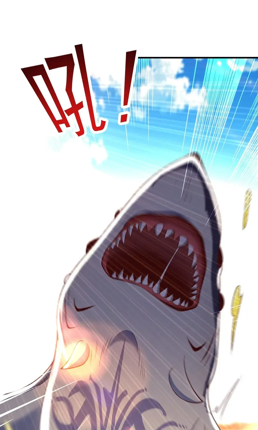 Devilish Girlfriend Mangakakalot X Chapter 81 Page 8
