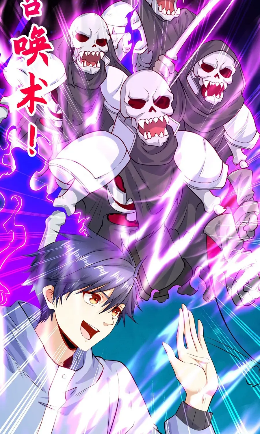 Devilish Girlfriend Mangakakalot X Chapter 82 Page 28