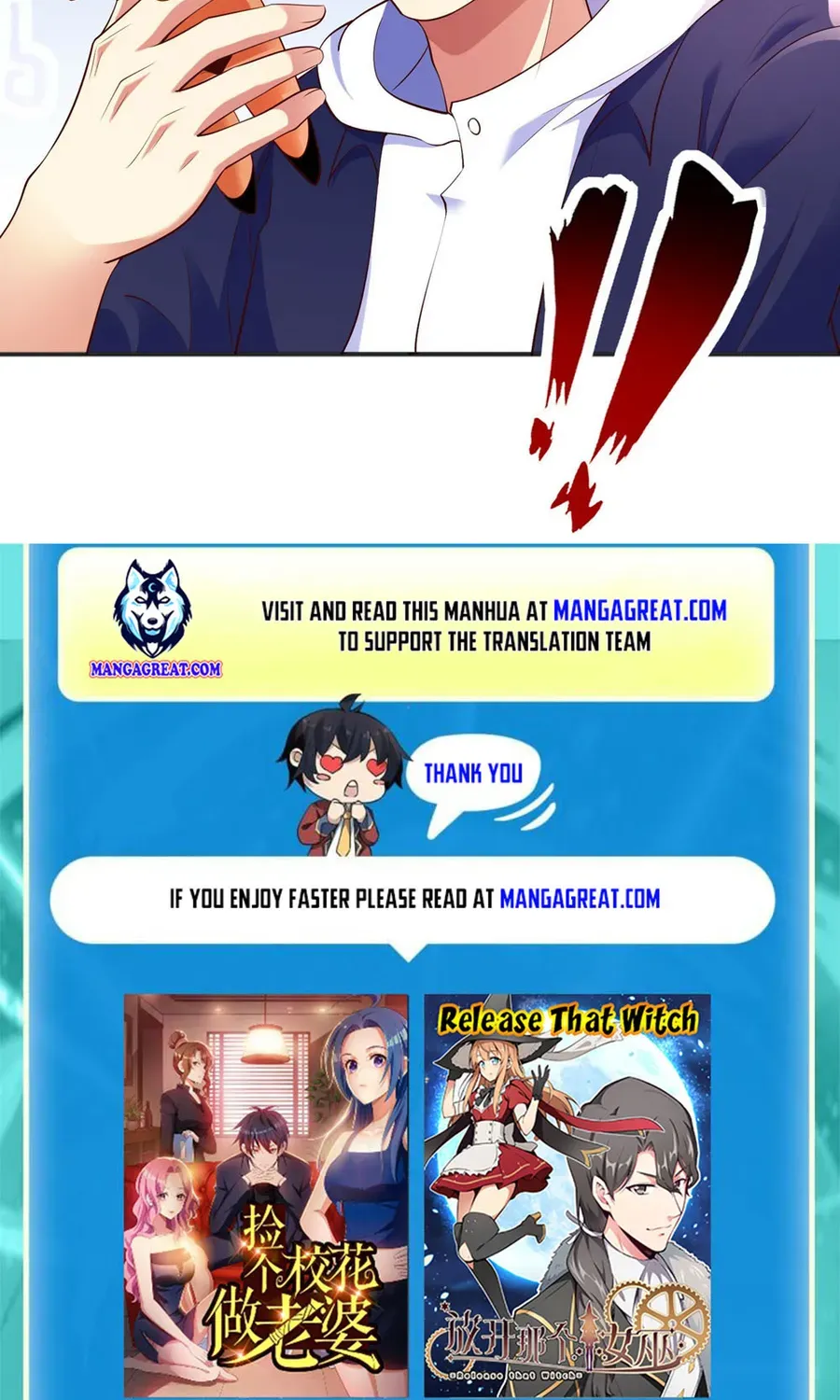 Devilish Girlfriend Mangakakalot X Chapter 94 Page 67