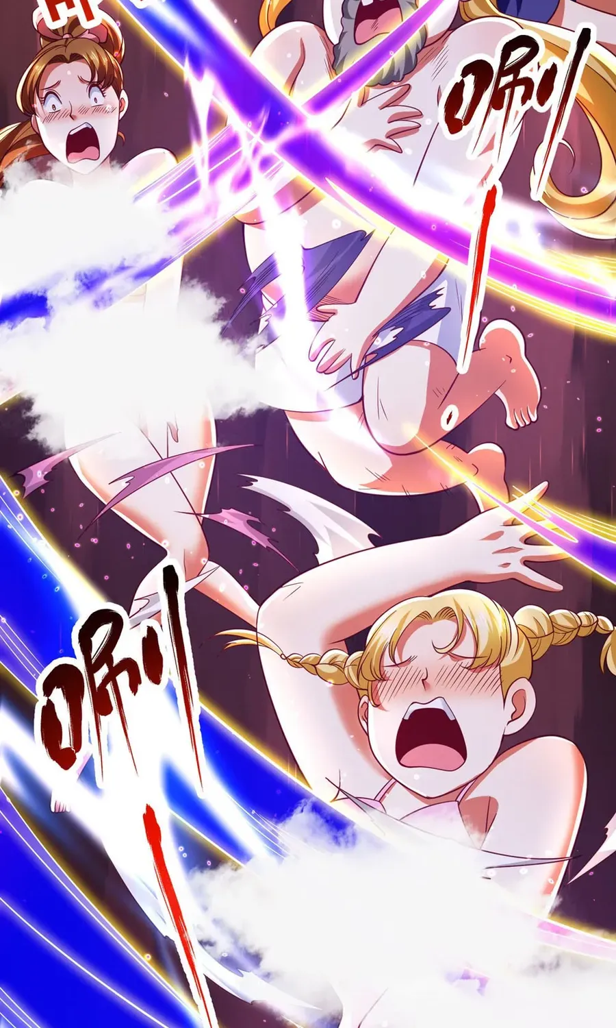 Devilish Girlfriend Mangakakalot X Chapter 96 Page 48