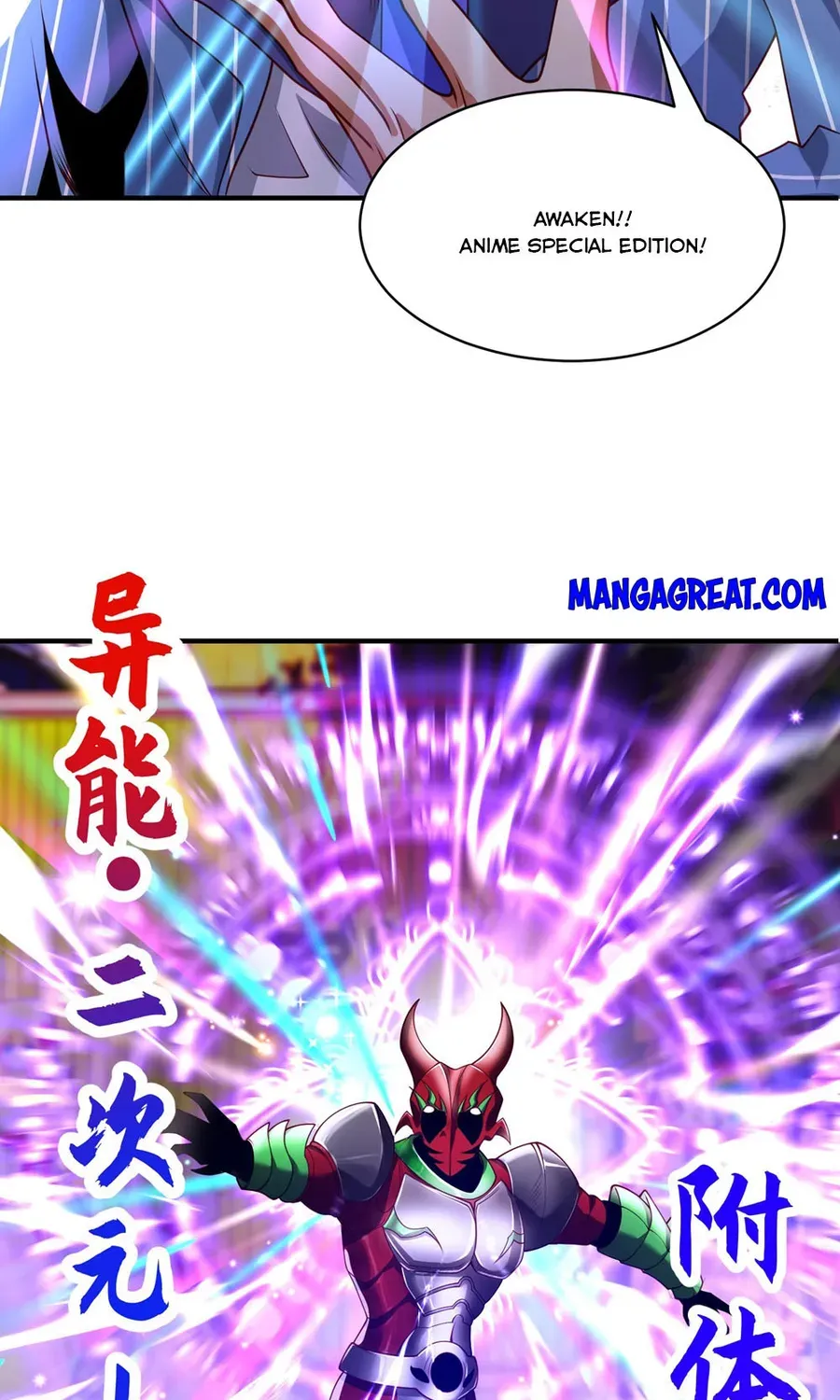 Devilish Girlfriend Mangakakalot X Chapter 96 Page 54