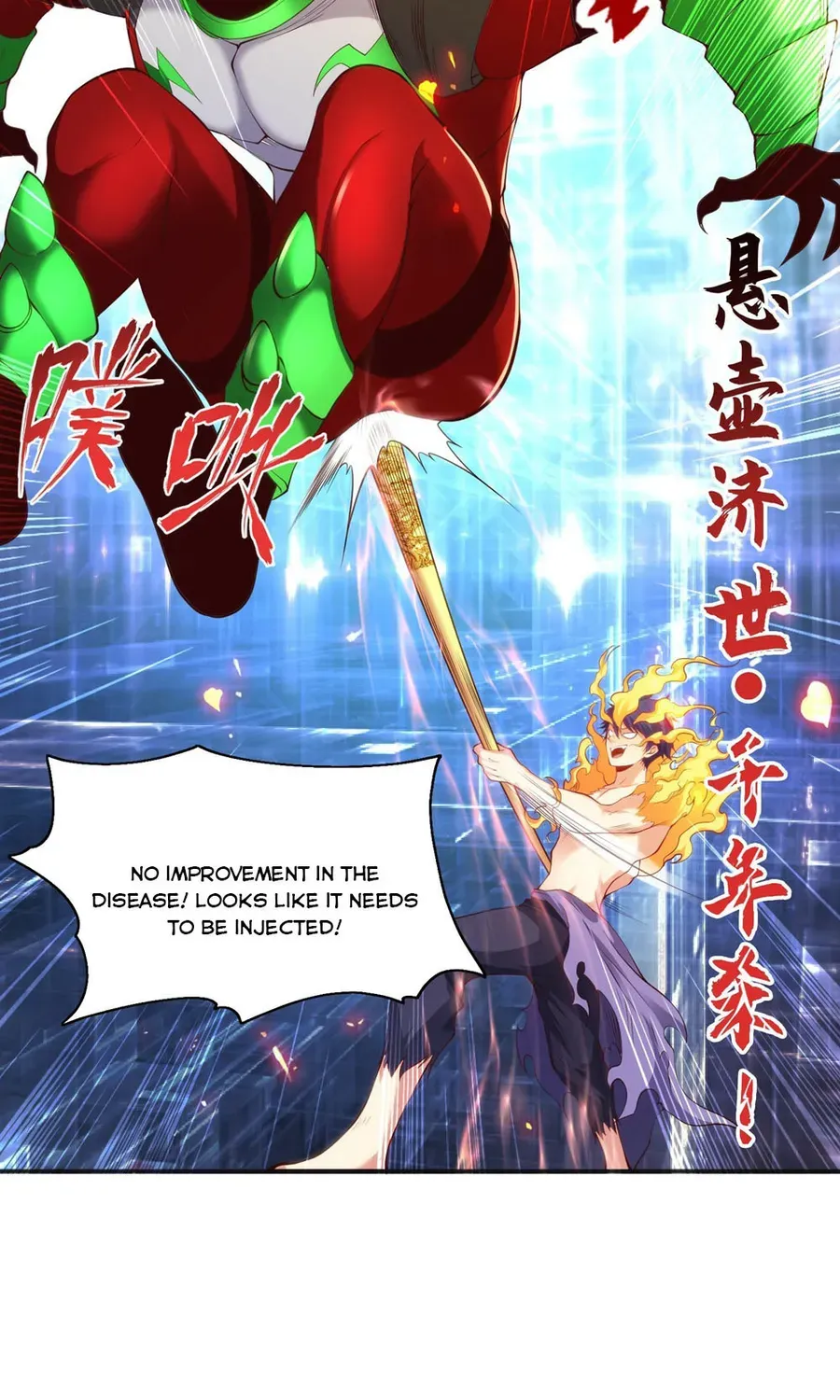 Devilish Girlfriend Mangakakalot X Chapter 97 Page 20