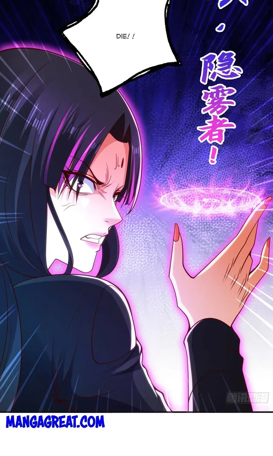 Devilish Girlfriend Mangakakalot X Chapter 99 Page 19