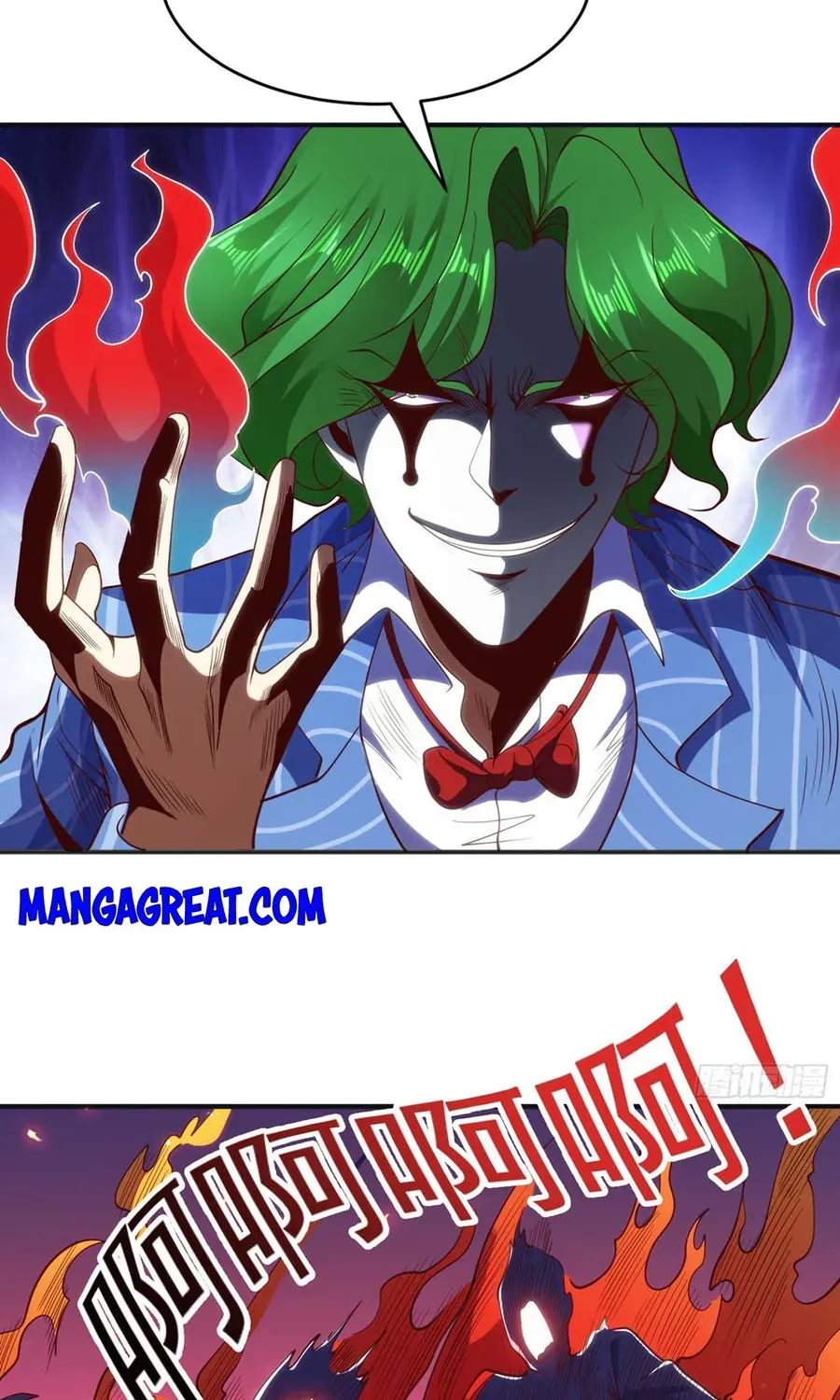Devilish Girlfriend Mangakakalot X Chapter 99 Page 3