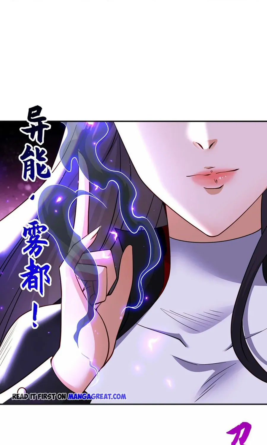 Devilish Girlfriend Mangakakalot X Chapter 92 Page 63