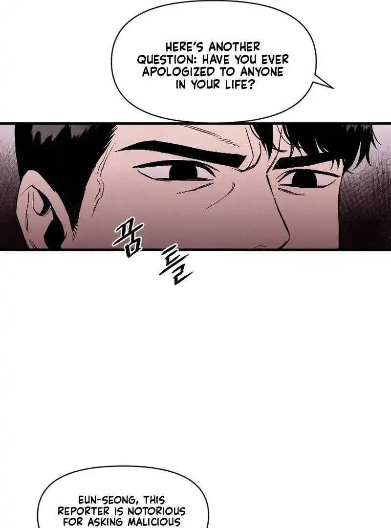 Distrust Mangakakalot X Chapter 1 Page 68