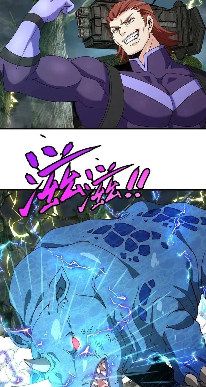Divine Leveling System Mangakakalot X Chapter 165 Page 36