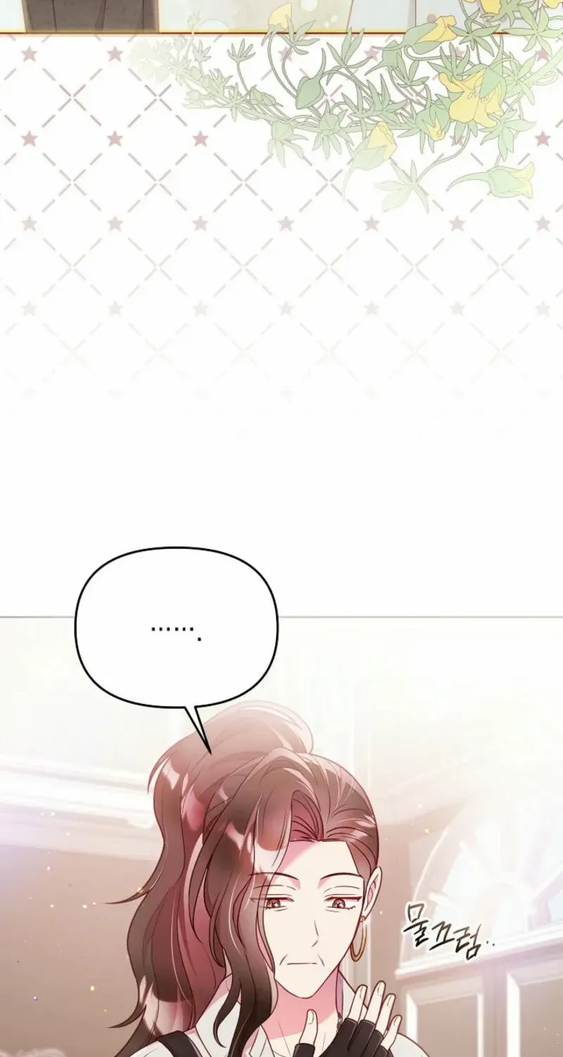 Divorce Plan Mangakakalot X Chapter 45 Page 72