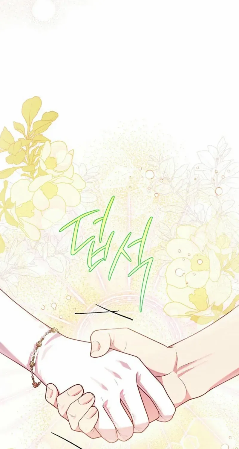 Divorce Plan Mangakakalot X Chapter 47 Page 47