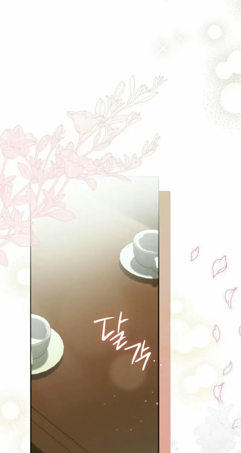 Divorce Plan Mangakakalot X Chapter 47 Page 7