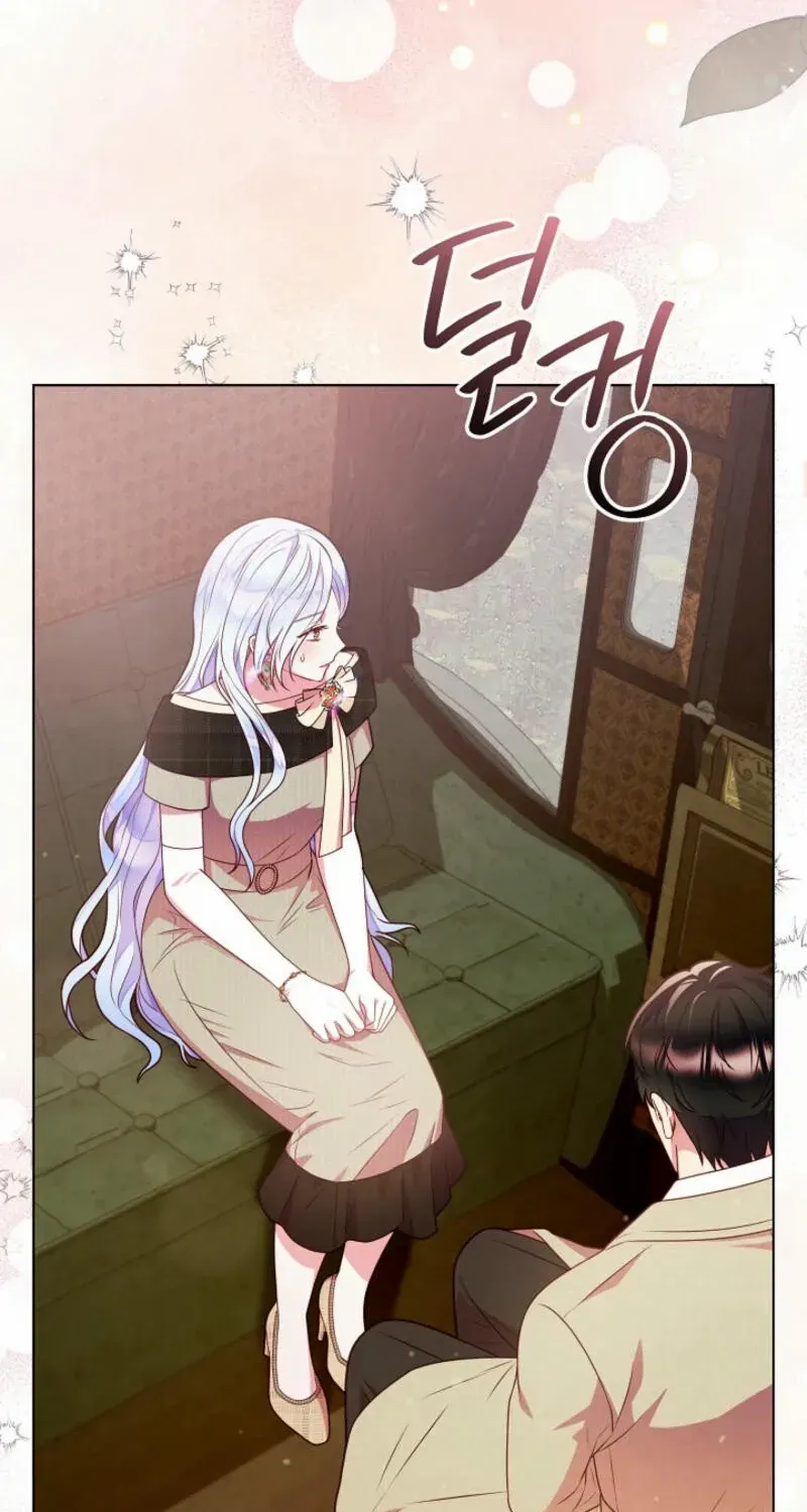 Divorce Plan Mangakakalot X Chapter 47 Page 72