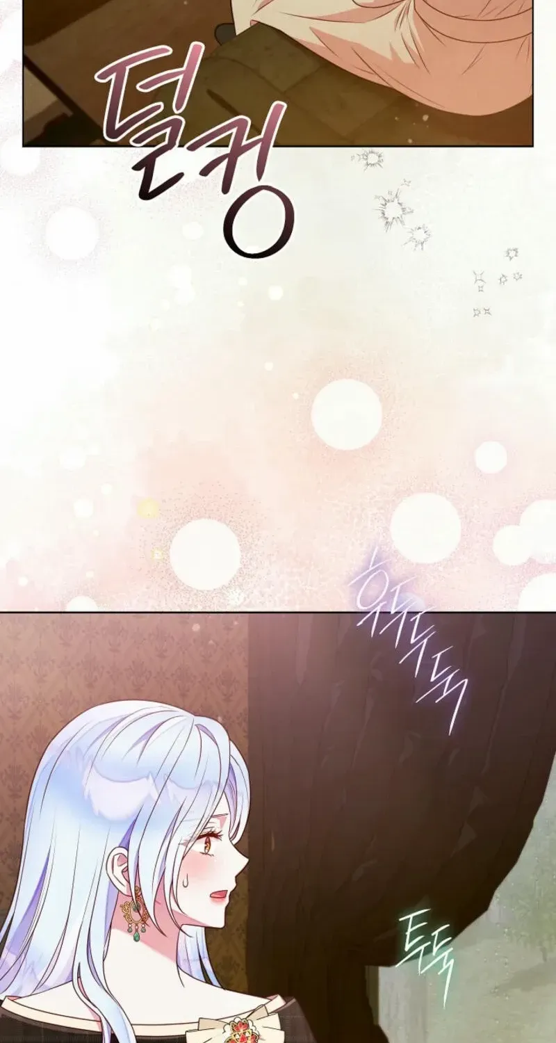 Divorce Plan Mangakakalot X Chapter 47 Page 73