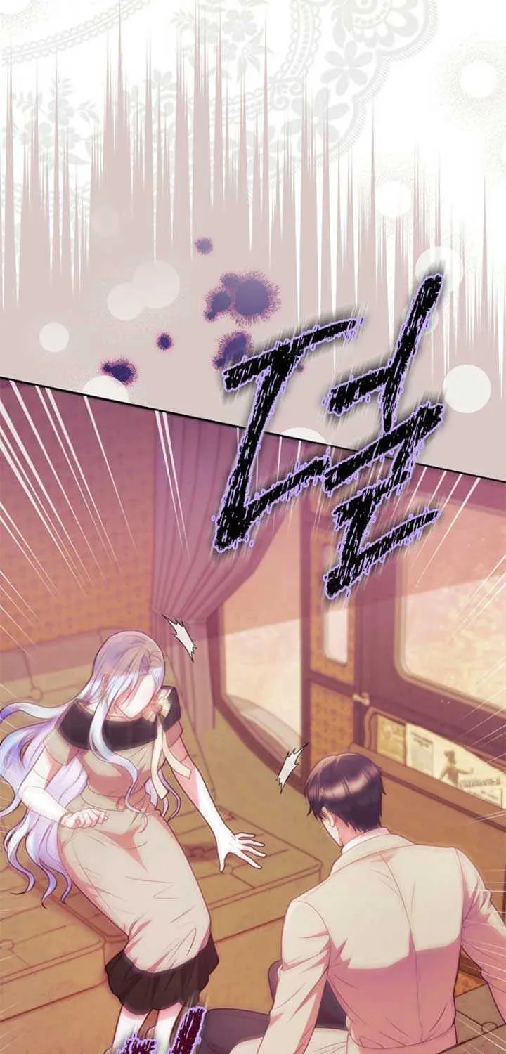 Divorce Plan Mangakakalot X Chapter 48 Page 13